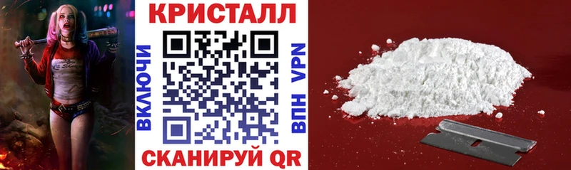 где можно купить   Багратионовск  Амфетамин 98% 