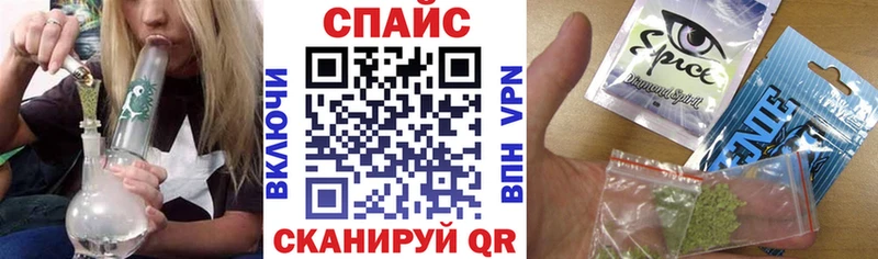 omg рабочий сайт  Багратионовск  БУТИРАТ вода 