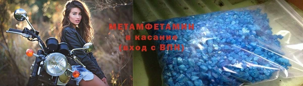 не бодяженный Ельня