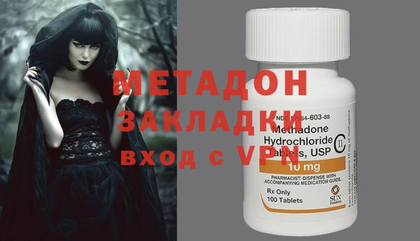 2c-b Алексеевка