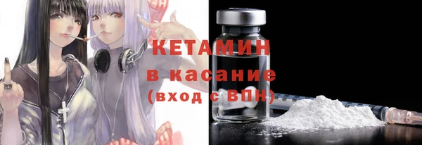 2c-b Алексеевка