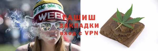 Альфа ПВП Елабуга