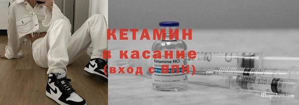 2c-b Алексеевка