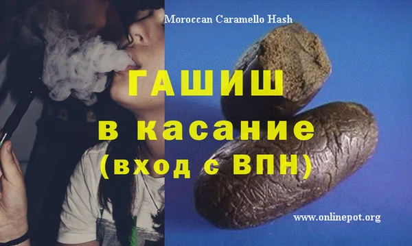ешки Алзамай
