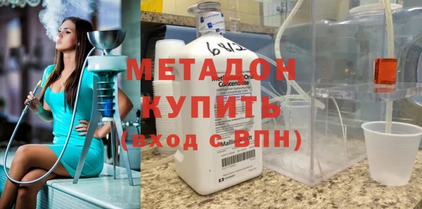 2c-b Алексеевка