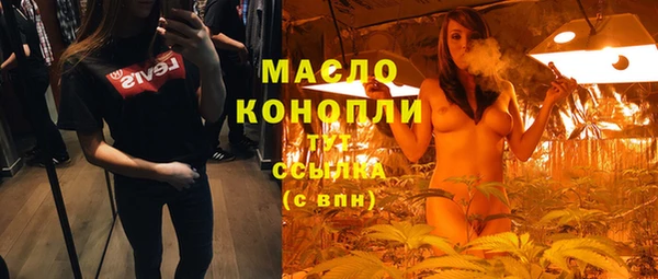 2c-b Алексеевка