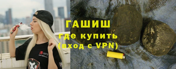 ешки Алзамай
