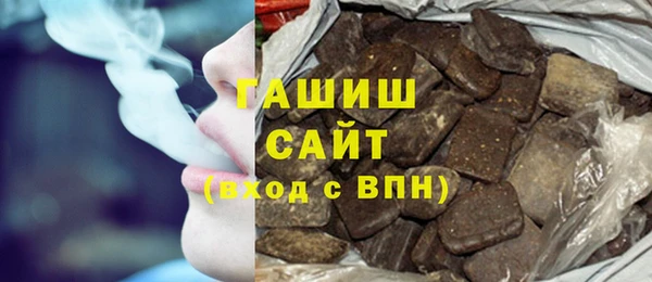 ешки Алзамай